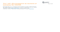 Desktop Screenshot of frrussia.com